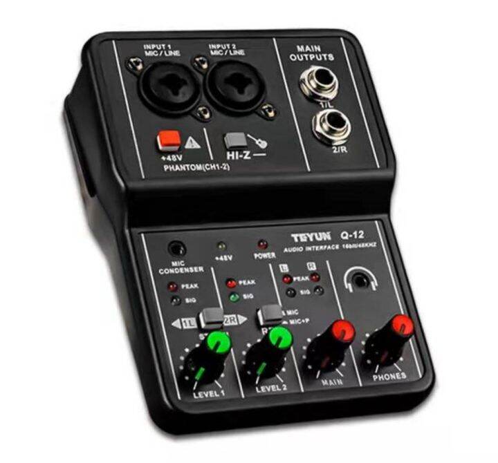 teyun-บอร์ดโต๊ะคอนโซลเครื่องผสมเสียงการ์ดเสียง-q-12-อินเทอร์เฟซสำหรับระบบ4ช่อง48โวลต์พาวเวอร์สเตอริโอ-ปลั๊ก-us