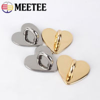 51020pcs 25mm Non-detachable Metal Heart O&amp;D Ring Side Clip Buckle Hardware Hook Accessories DIY Arch Bridge Pendant Hanger