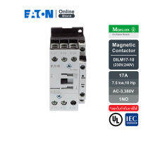 EATON DILM17-10(230V50HZ,240V60HZ) แมกเนติกคอนแทคเตอร์ 7.5 kw,10 Hp, AC-3, 380V w/Aux.1NO คอนเทคเตอร์ และรีเลย์ป้องกันไฟฟ้า EATON - Moeller Series สั่งซื้อได้ที่ Eaton Online Store