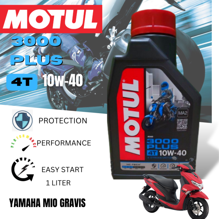 MOTUL 3000 PLUS 4T 10W40 FOR YAMAHA MIO GRAVIS ENGINE OIL FOR MOTOR