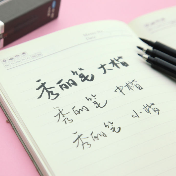 ชุดปากกาเขียนพู่กัน-3-ชิ้น-fine-medium-brush-สำหรับลายเซ็นวาดมือเขียนจดหมายศิลปะคำภาษาจีนโรงเรียนเครื่องเขียน-f867-zptcm3861