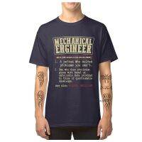 Geek Saying T Shirt for Men Mechanical Engineer Dictionary Term T-Shirt Street Summer Tops Tees Retro Letter T Shirt 100% Cotton