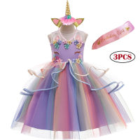 New Unicorn Dresses Baby Girls Costume Christmas  Birthday Evening Party Girls Kids Clothing Carnival Bow Lace Vestidos 2-10