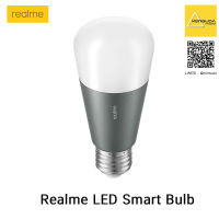 Realme LED Smart Bulb (ของแท้ มีสินค้าพร้อมส่ง)