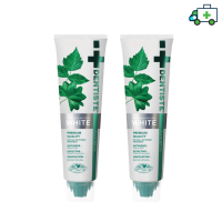 (แพ็ค 2ชิ้น)DentistePremium White Toothpaste Tube 100g. ยาสีฟัน  ไวท์เทนนิ่ง แบบหลอดบีบ เดนทิสเต้ [PPLF]