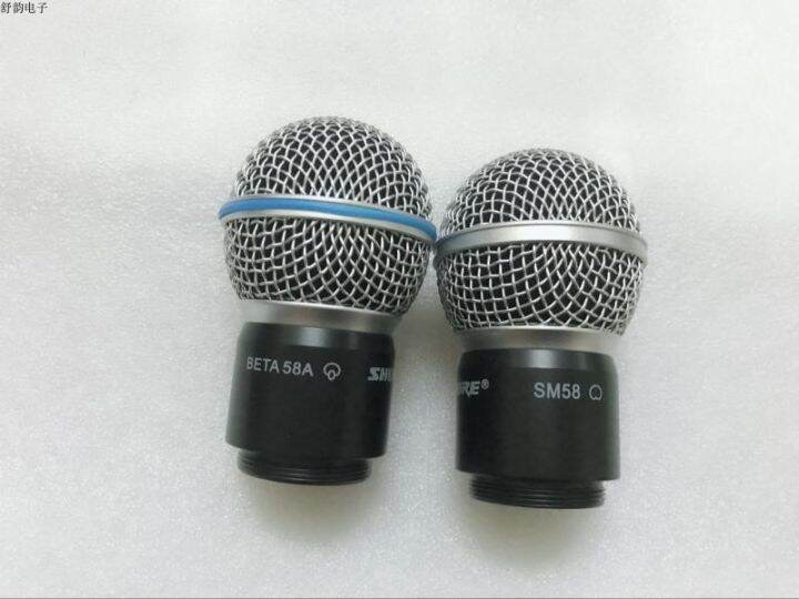 Shure microphone SM58 connector BETA58A PG58 wireless microphone