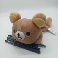 【YF】 Cute original Rilakkuma plush toy pencil case storage bag birthday gift 10