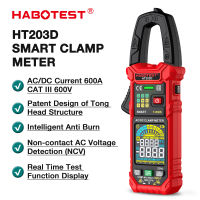 HABOTEST HT203D Professional Grip Meter ดิจิตอลมัลติมิเตอร์ 600A AC DC แอมป์มิเตอร์ Digital Grip Multimeter 6000 นับแอมป์โอห์มเฮิรตซ์เครื่องทดสอบความต่อเนื่อง NCV การตรวจจับกระแสไฟที่แข็งแรงการบำรุงรักษาที่ปลอดภัย