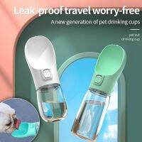 ❁ Portable Pet Travel Water Bottle Food and Water Container Feeder Bowl for Dog Cat Puppy Kitten Outdoor Walking Dog Supplies