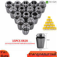 【Clearance】【สินค้าขายดี】(ราคาถูก)15 ชิ้น ER20 ชุดฤดูใบไม้ผลิ COLLET สำหรับเครื่องแกะสลัก CNC และเครื่องมือกลึงกัด Workholding Engraving Collet 1-13 มิลลิเมตร