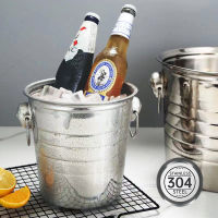 ถังน้ำแข็งสแตนเลส ICE BUCKET ถังแช่ไวน์แช่เครื่องดื่ม beer bucket ถังและคูลเลอร์สำหรับใส่ขวดไวน์ ขนาด 18ซม. 21ซม. 26ซม. 3L 5L 7L เก็บความเย็นยาวนาน