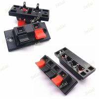 2pcs Wiring Connector 2 4 Positions Cable Clamp Audio Horn Speaker LED Terminals Switch Plug Socket Clip