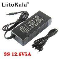 ชุด18650เครื่องชาร์จแบตเตอรี่12V 24V 36V 48V 48V-Aliexpress