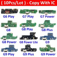 10Pcs Dock Connector USB Charger พอร์ตชาร์จ Flex Cable Board สําหรับ Motorola Moto E6 E7 G6 G7 G8 G9 Play Plus Power Lite