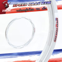 วงล้ออลูมิเนียม SPEED DRAG 1.4-17 วงล้อขอบยก17 ทรงเอ ลายหมากรุก สีเงิน สีสด หนา แข็ง ลิขสิทธิ์แท้ อะไหล่แต่งมอไซ ( ราคาต่อ 1คู่ )