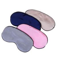 [Koala Travel] 1Pc Silk Sleep Mask Supple Eye Shade แบบพกพา Breathable Rest Blindfold Eye Cover Travel Eyepatch Night Sleeping Mask