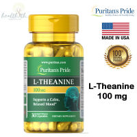 Puritan’s Pride L-Theanine 100 mg per serving / 60 Capsules.