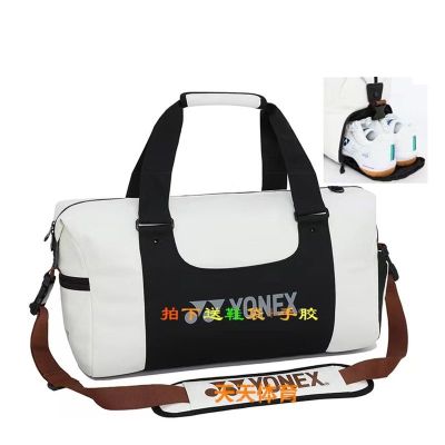 ★New★ New Korean version of badminton bag handbag shoulder sports bag men and women models larg e-capacity backpack badminton bag free shipping