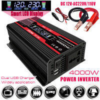 4000W อินเวอร์เตอร์ไฟฟ้า DC12V เพื่อ AC220V ตัวแปลงพลังงาน พร้อมจอแสดงผล LED พอร์ต USB คู่สำหรับการชาร์จโทรศัพท์บ้านฉุกเฉินพลังงานใช้กลางแจ้