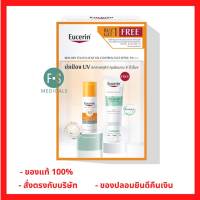 "มีของแถม" Eucerin Sun Dry Touch Acne Oil Control SPF50+PA +50 ml.  ยูเซอริน ซันดรายทัช แอคเน่ 50มล. + โปรแอคเน่โซลูชั่น ซอฟท์ คลีนซิ่ง โฟม 150 กรัม. (1 เซต) (P-6231)