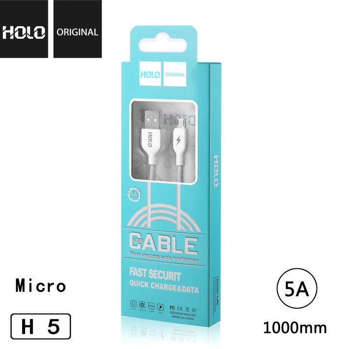 holo-h5-usb-1m-5a-สายชาร์ต-lightning-micro-usb-typec