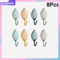 YESMILE 8Pcs สร้างสรรค์และสร้างสรรค์ ตะขอกุญแจ ไม่มีการเจาะ อุปกรณ์ติดผนัง ตะขอติดผนัง ใช้งานได้จริง อเนกประสงค์อเนกประสงค์ ไม้แขวนผนัง ห้องนอนห้องน้ำห้องครัว