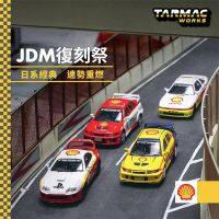 Tarmac ทำงาน TW 1:64 JDM SUPRA วิวัฒนาการชุดผิวนุ่ม Diorama โมเดลรถยนต์คอลเลกชันขนาดเล็กของเล่นในสต็อก