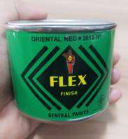 สี Flex ตราทหาร น้ำยาลงลักปิดทอง เป็นสีน้ำมันแอลคีด (Alkyd) ชนิดเงา ใช้เป็นสีทารองพื้น เหมาะสำหรับงานปิดทองคำเปลว ทุกสภาพผิว