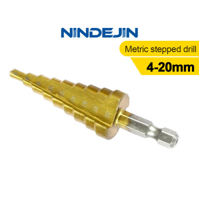 NINDEJIN 1Pcs เมตริกหัวสว่านชุดบิต4-20มม.HSS Hex Shank ไทเทเนี่ยมเคลือบ Stepped กรวยดอกสว่านโลหะสำหรับโลหะเหล็ก