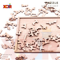 XDR Impossible Puzzle Wooden Toys Toy for Adults Decompression Ten Levels of Difficulty Puzzle Challenge Games for Children