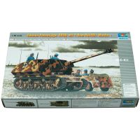 ทรัมเป็ตเตอร์00354 1/35 German Panzerjager 39H W/ 7.5 Cm 40/3ป้องกันการรถถังของเล่นชุดประกอบโมเดลประกอบพลาสติก