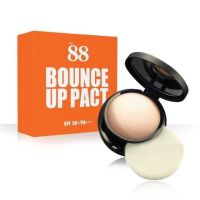 Ver.88 BOUNCE UP PACT แป้งดินน้ำมัน 1 ตลับ (12 g.)