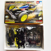 ต้นฉบับ Tamiya Mini 4WD RACER รุ่นรถ Avante MK3 MS แชสซี18627 mk.iii สีดำ