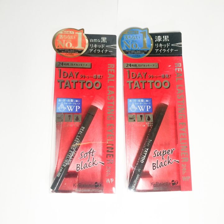 k-palette-real-lasting-eyeliner-24-h-อายไลน์เนอร์ชนิดปากกาเมจิก-0-6-ml-มีให้เลือก-2-เฉดสี