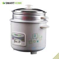 หม้อหุงข้าวพร้อมซึ้งนึ่ง ขนาด 1.0 ลิตร SRC-1003 SMART HOME Rice cooker with steam มีเก็บเงินปลายทางประกัน3ปี