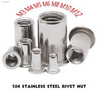 ▪∈☏ 50 Pcs 304 Stainless Steel Rivet Nut M3 M4 M5 M6 M8 M10 M12 Flat Countersunk Rivet Nut Insert Rivnut Nutsert