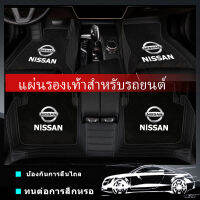 แผ่นรองเท้าป้องกันการลื่นไถล 4pcs เหมาะสําหรับ nissan x-trail qashqai sylphy tiida แผ่นรองเท้าในรถ