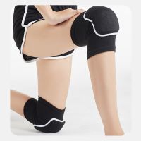 1 Pcs Thickened Sponge Sports Dancing Knee Support Pads Volleyball Kneeling Anti Collision Kneepads Protector Skating Guard Warm