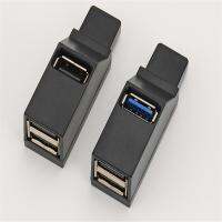 [HOT HAIXWLXKWW 589] USB 3.0 HUB Adapter Extender Splitter 3พอร์ตสำหรับแล็ปท็อปเครื่องอ่านดิสก์ U ความเร็วสูง