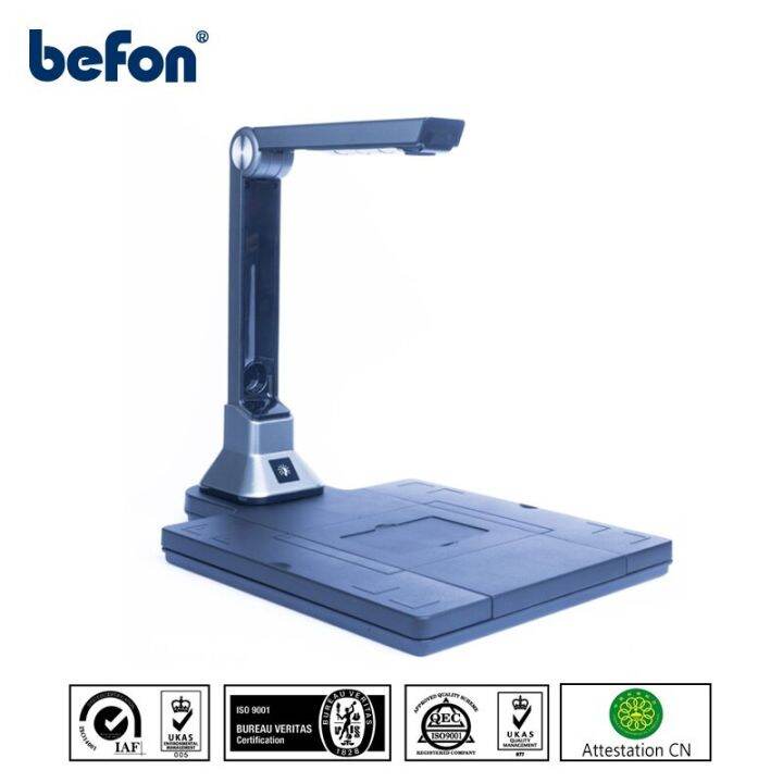 befon Portable Document Scanner with OCR Chip 10M HD Camera A4 Book