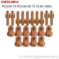 hk▼✟◎  Thermal Dynamics PCH/M-75 PCH/M-80 75 76 80 100XL  8-7503 8-7504 8-7505 8-7502 Tips Nozzle Electrode CSDJSM