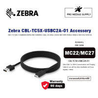 Zebra CBL-TC5X-USBC2A-01 Accessory