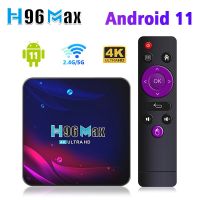 Max V11 Smart Android 11 4GB RAM Rockchip 3318 4K 3D Video BT4.0 4K Media Player Set Top