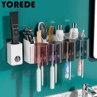 YOREDE Punch-Free ผู้ถือแปรงสีฟันชุดชั้นเก็บ234ถ้วยยาสีฟัน Squeezer อุปกรณ์ห้องน้ำสำหรับ Home Organizer