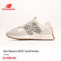 【Support bulk purchase】NEW BALANCE 327 รองเท้าลำลองผู้ใหญ่ 3 กิจกรรม ใช้งบน้อยซื้อรองเท้าที่มีคุณภาพสูง