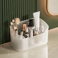 【YD】 Makeup Organizers Toiletries Storage Desktop Organzier Sundries Closet Storge 
Home Accessories Organizer