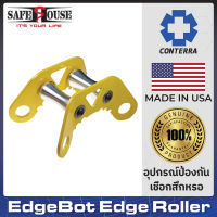 อุปกรณ์รองเชือกแบบรางหมุน EdgeBot แบรนด์ Conterra