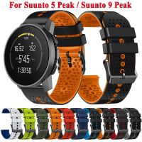 lumude Watchband 22mm Silicone Watch Strap Compatible With Suunto 9 Peak Pro Watchband For Suunto 5 Peak Breathable Wristband Bracelet