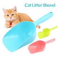 TEXPP Cat Litter Shovel Non-toxic with Scale Plastic Scoop Cat Sand Pet Cleanning Tool for Cats Clean Feces Daily Necessities