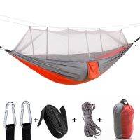 Fonoun Camping Hammock with Mosquito Net Tent Nylon for 2 Persons Breathable 260x140cm Ultra Light FNT663